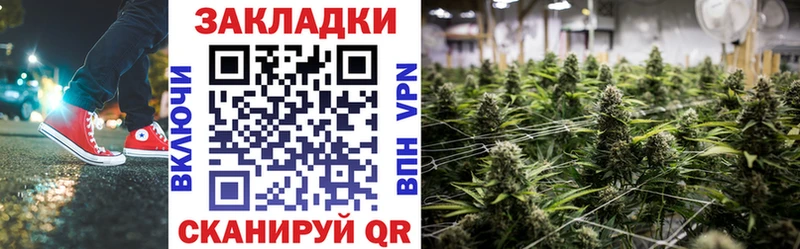 Где найти наркотики Москва Cocaine A-PVP МАРИХУАНА ГАШИШ
