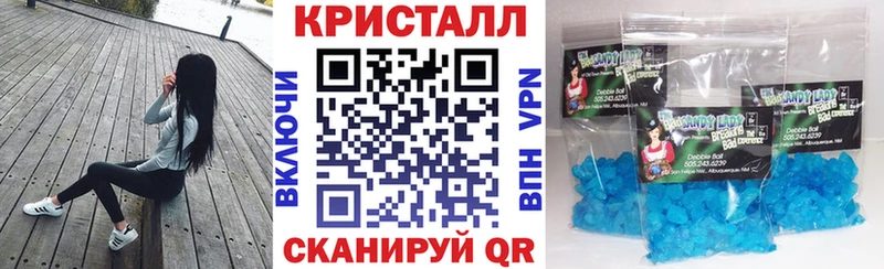 цена   Москва  kraken рабочий сайт  АМФ VHQ 