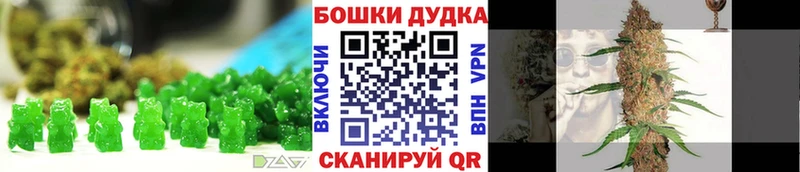 Cannafood конопля  MEGA онион  Москва 