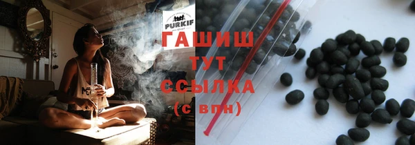 COCAINE Бугульма