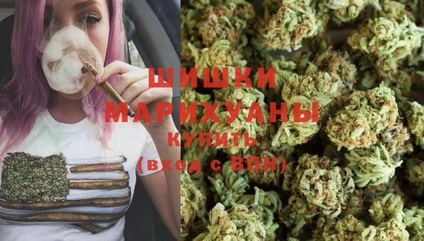 COCAINE Бугульма