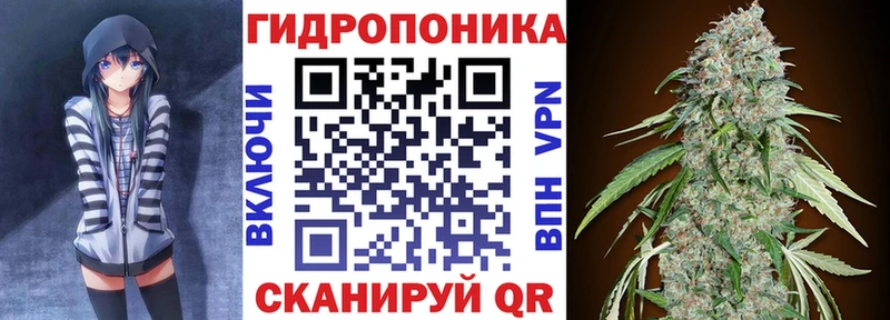 дарнет шоп  Москва  Бошки Шишки Bruce Banner 